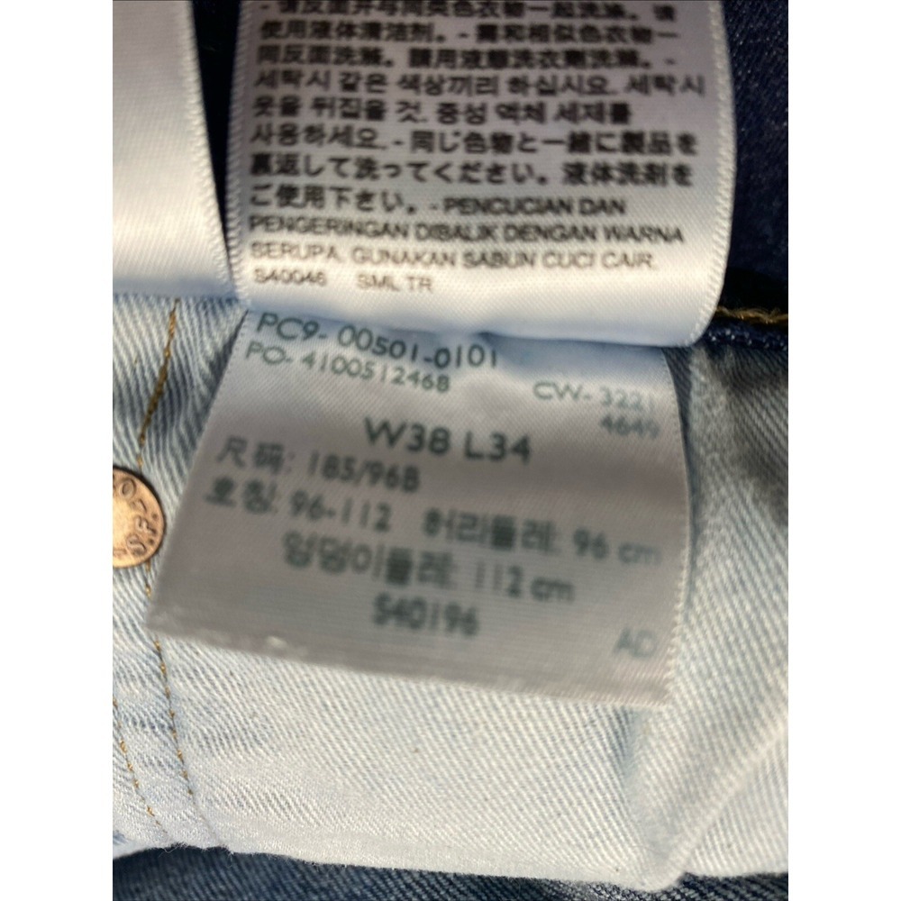 Levi's 501 Straight Leg Jeans Mens Size 38X34 Blue Denim Dark Wash Leather Patch - Picture 9 of 16